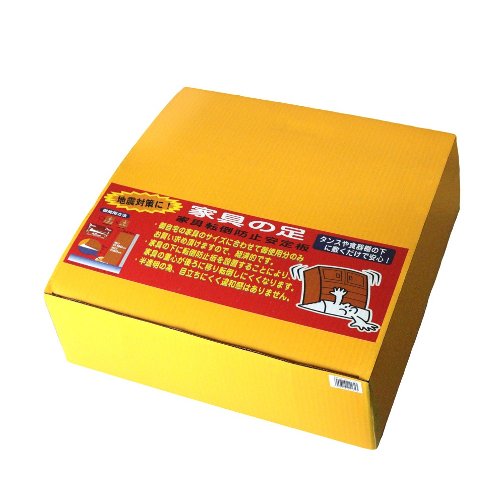 家具の足 15m(ケース販売)