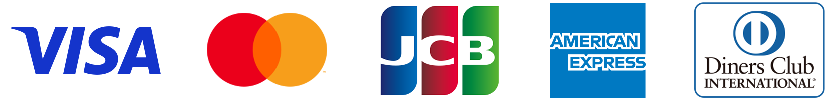 Visa、MasterCard、JCB、American Express、Diners
